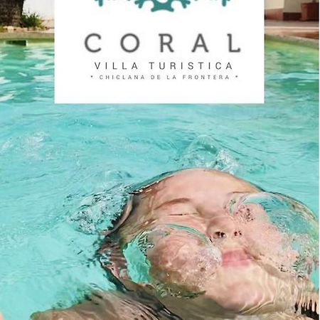 Вилла Coral Чиклана-де-ла-Фронтера Экстерьер фото